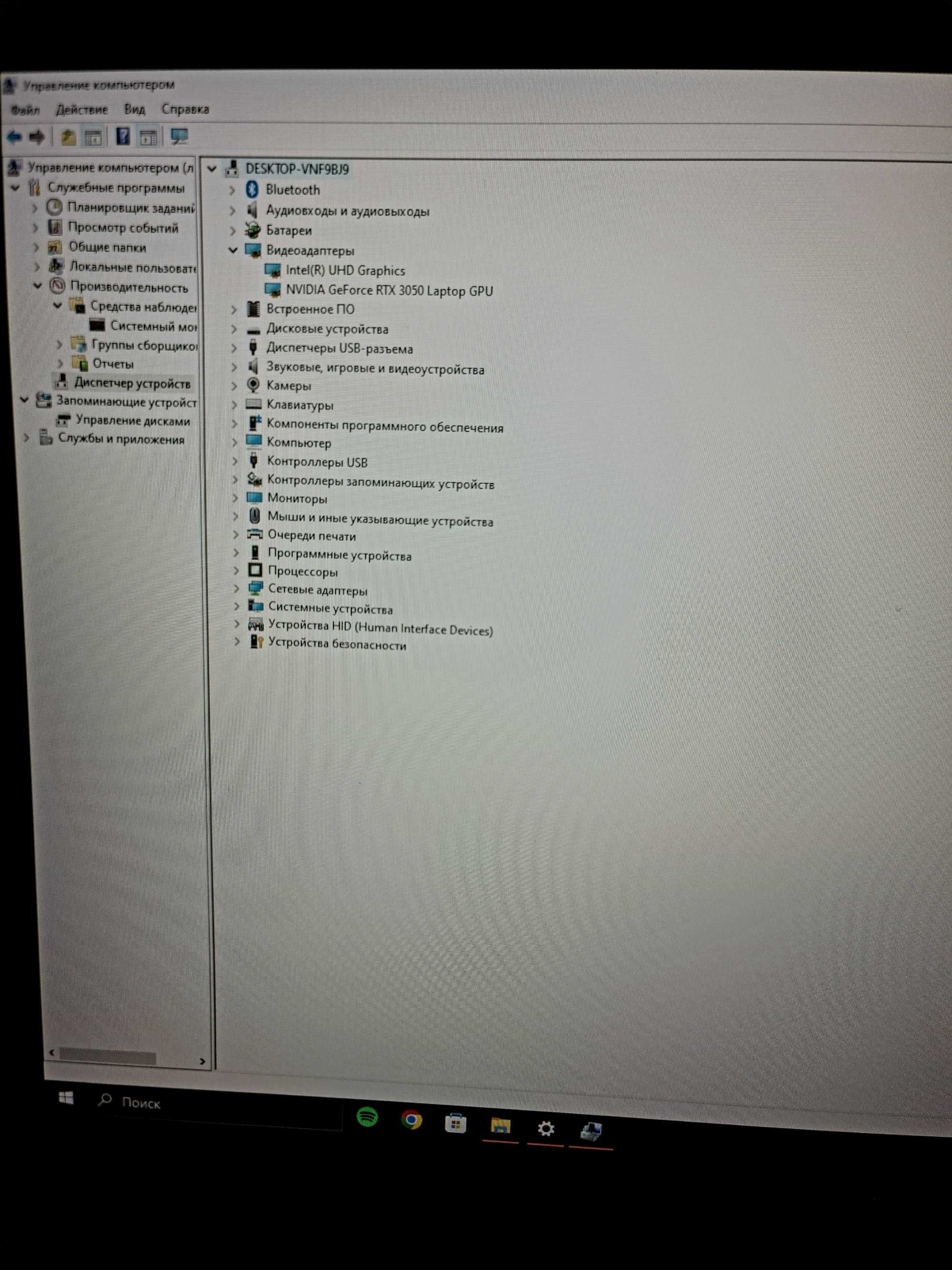 Asus TUF Gaming F17 i5 11400H 17.3 144 Hz RTX3050 16ГБ 512SSD
