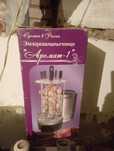 Продам электрошашлычницу