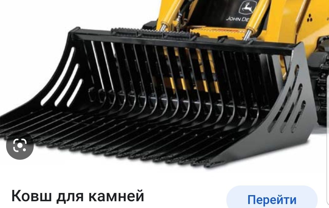 Продам чистка камней