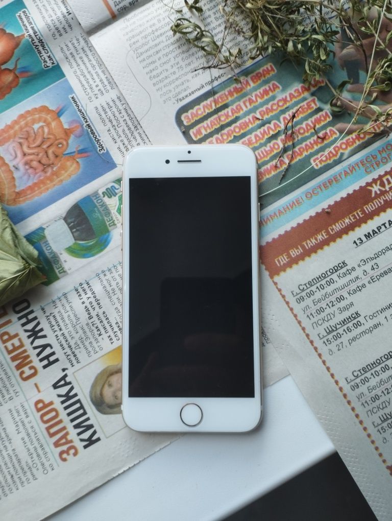 IPhone 7  золотистый  айфон