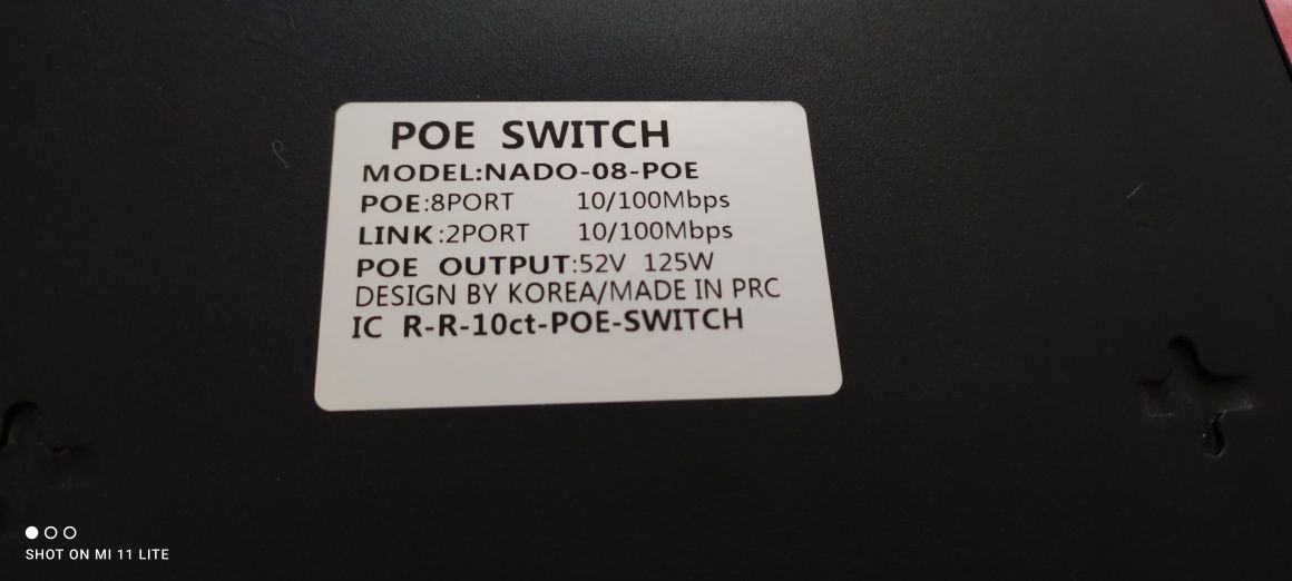 Продам Poe коммутатор