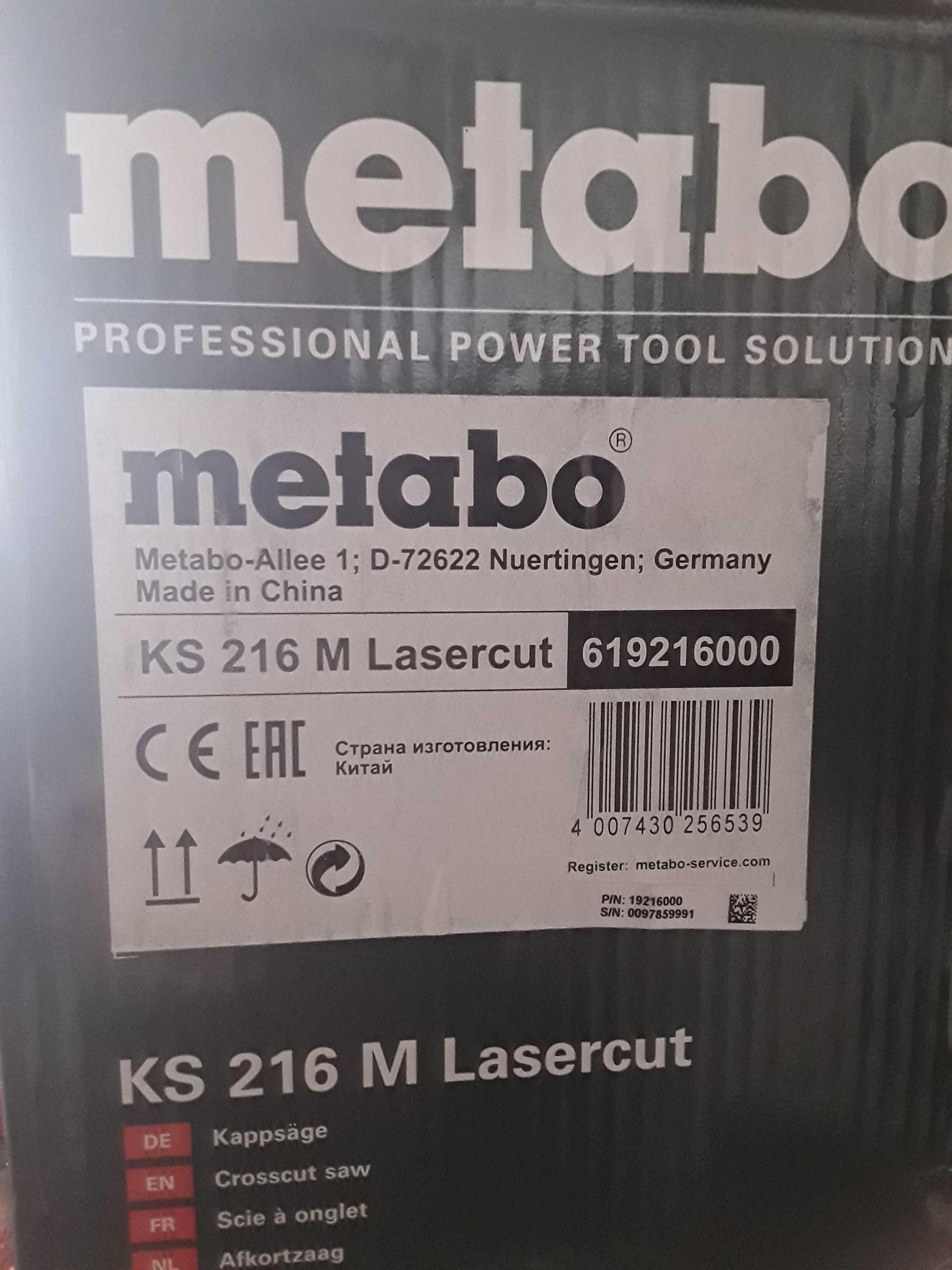 Пила торцовочная "Метабо КS".