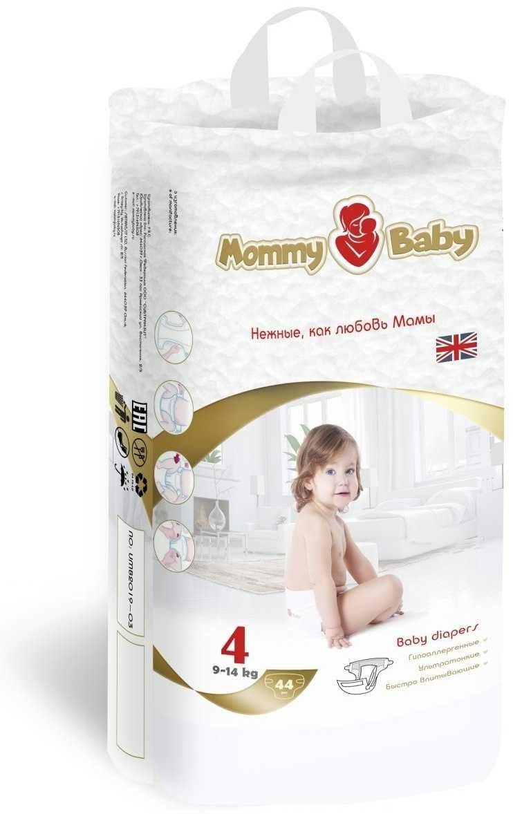 Подгузники Mommy Baby!Бесплатная доставка по городу!