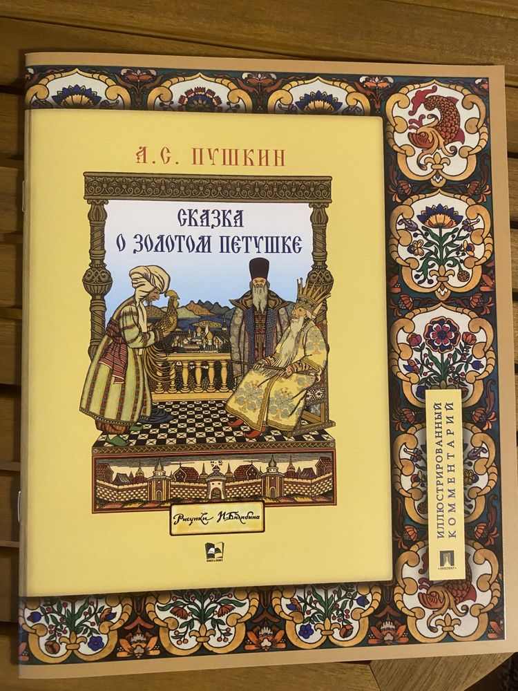 Продам книги