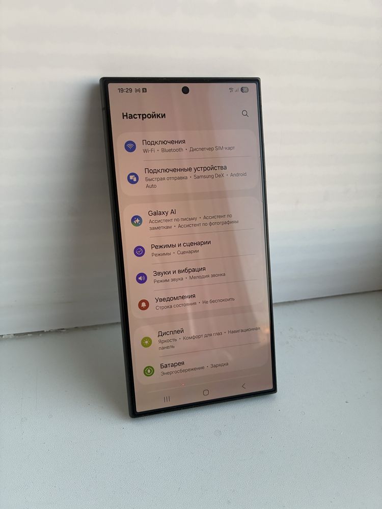 Samsung S24 Ultra 256гб