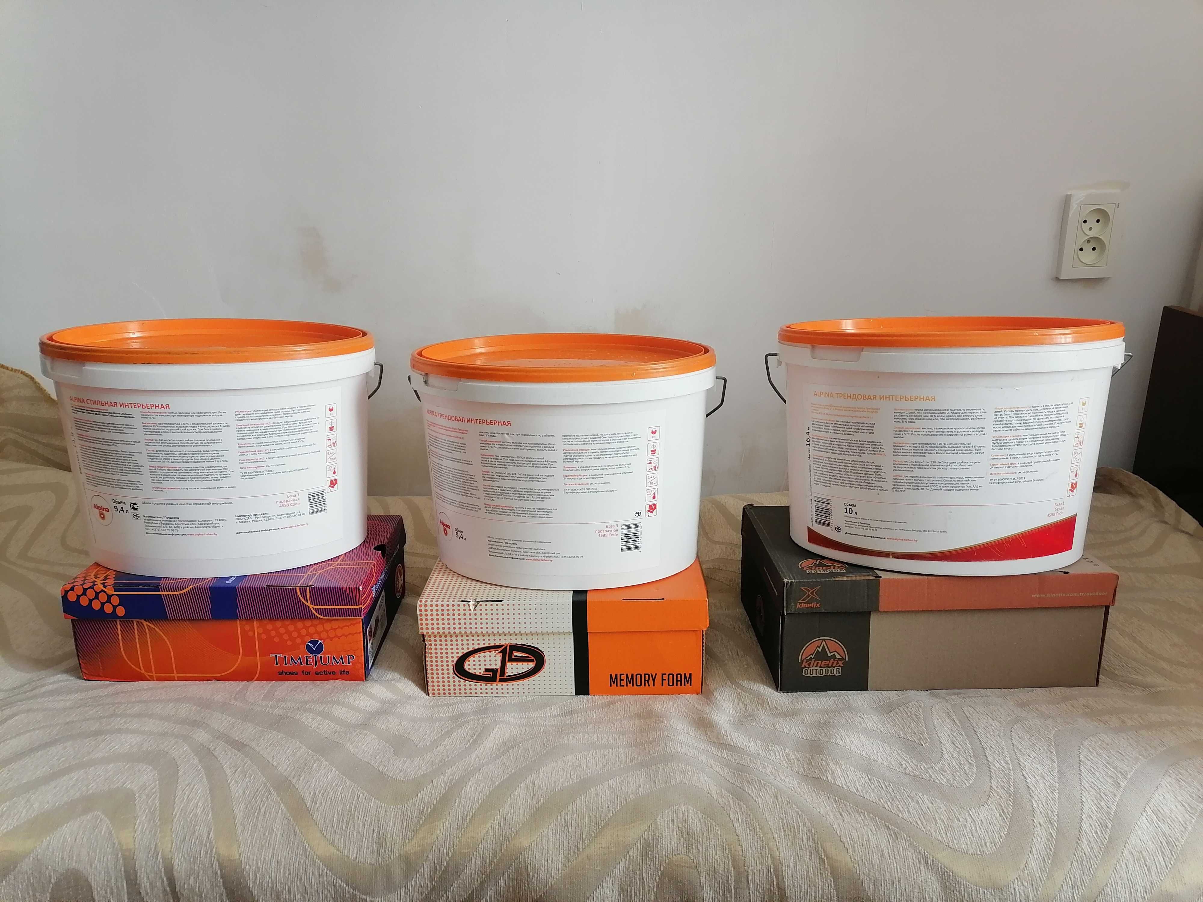 Ведро с крышкой для непищевых продуктов 10л.