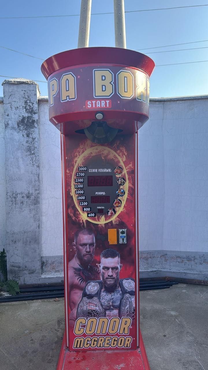 Комбо 2в1 New product Доставка+Гарантия