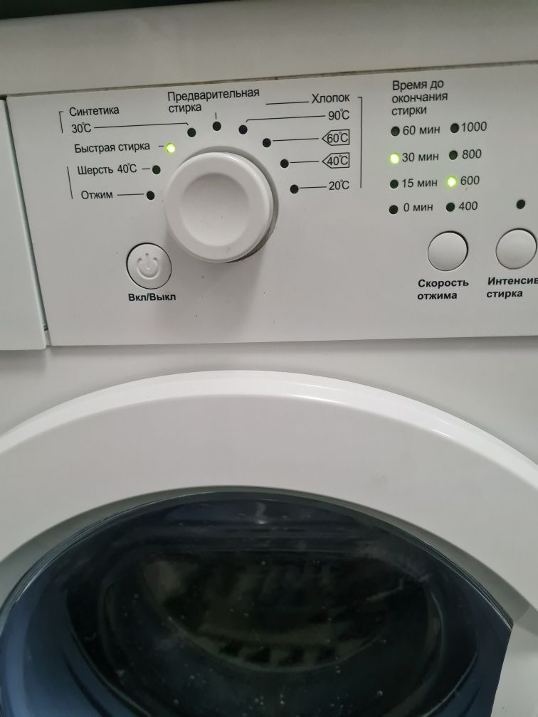Продам стиральную машину б/у