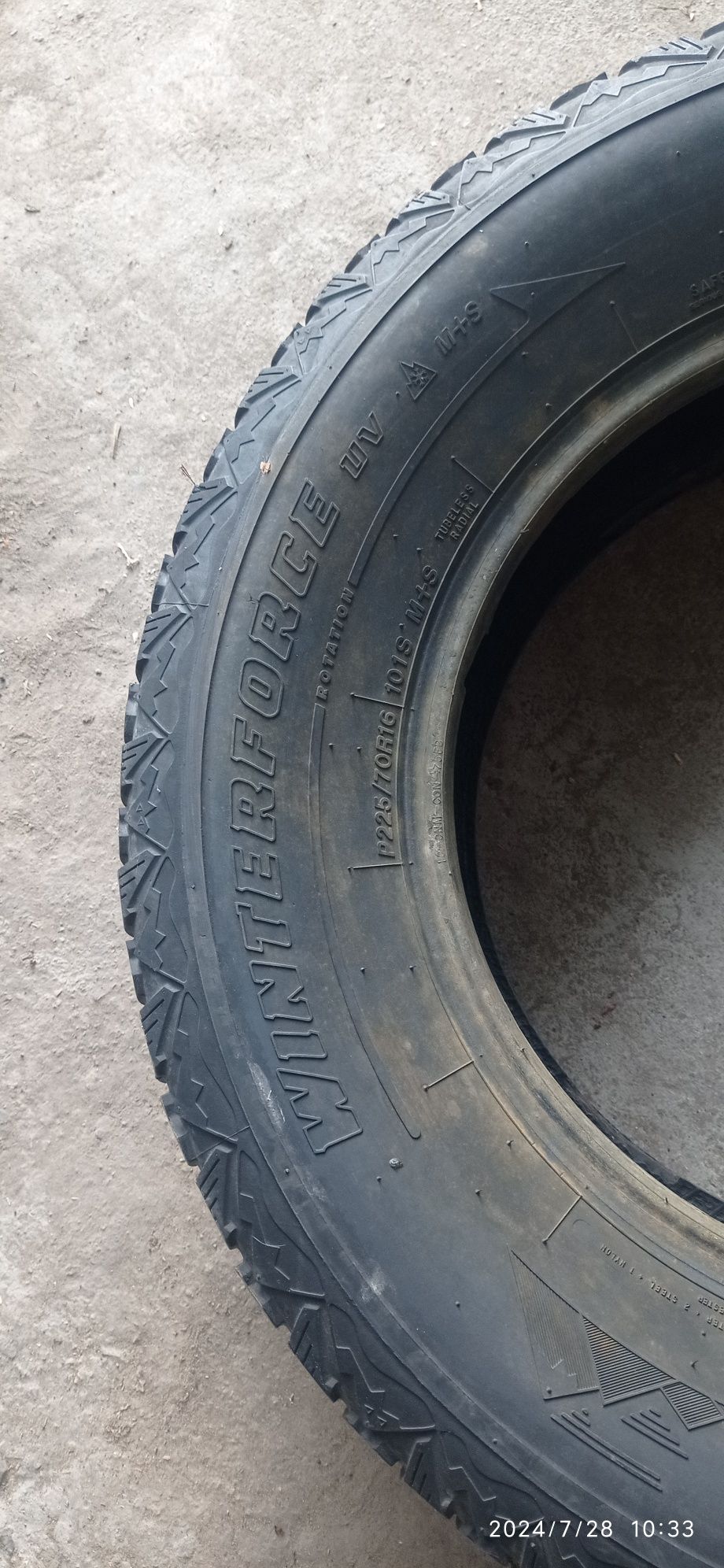 Резина 225/70/16