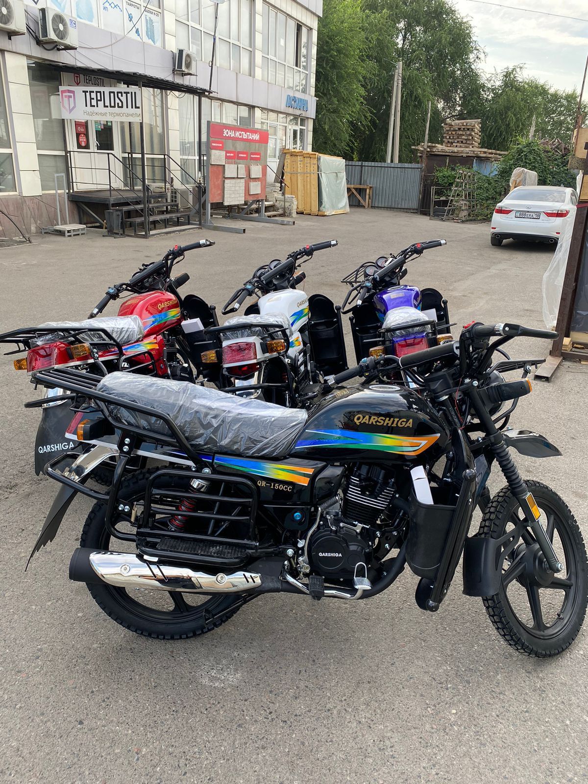 Мотоцикл 150 куб 200 куб 250 куб