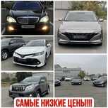 Автопрокат, Аренда авто, Авто без водителя, Прокат машины в Алматы