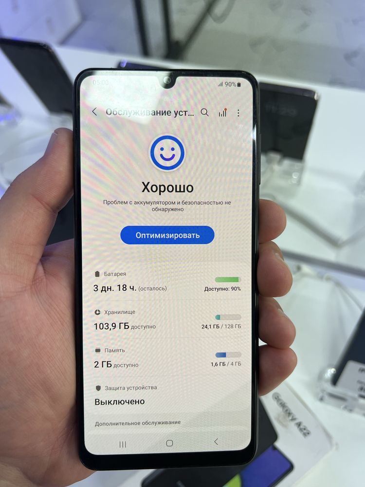 Samsung A22 128gb все работает