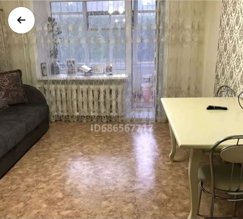 Продается Квартира!!!