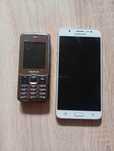 Продам Самсунг J7 и Nokia