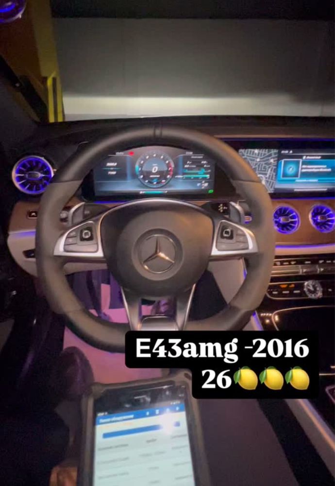 Автоэксперт автоподбор адал көлік. Тек таза көлік бұйырсын.