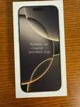 iphone 16 pro max новый