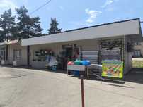 Продам бутик в центре Каскелена