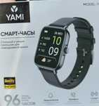Смарт часы Yami i1