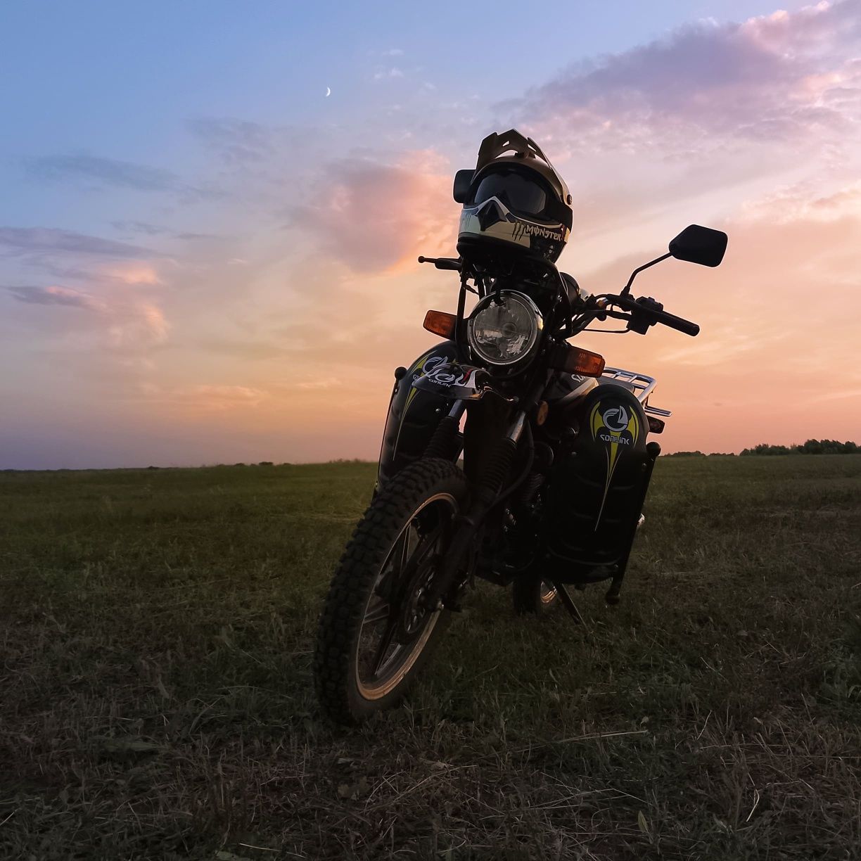 продам мотоцикл сонлинк 200сс