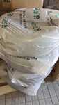 Шины DUNLOP 265/65 R17