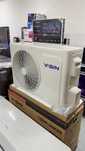 Yasin INVERTER PRO 12KDE: холод летом, тепло зимой при -25°C!