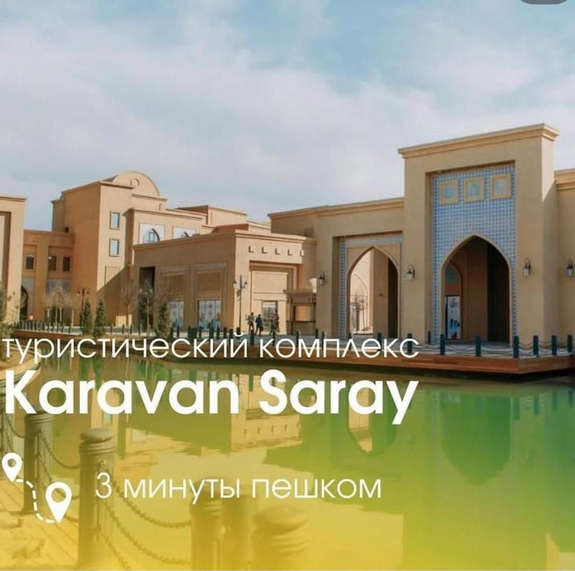 Элитная 1 и 2 ком. квартира в ЖК Керуен сарай,