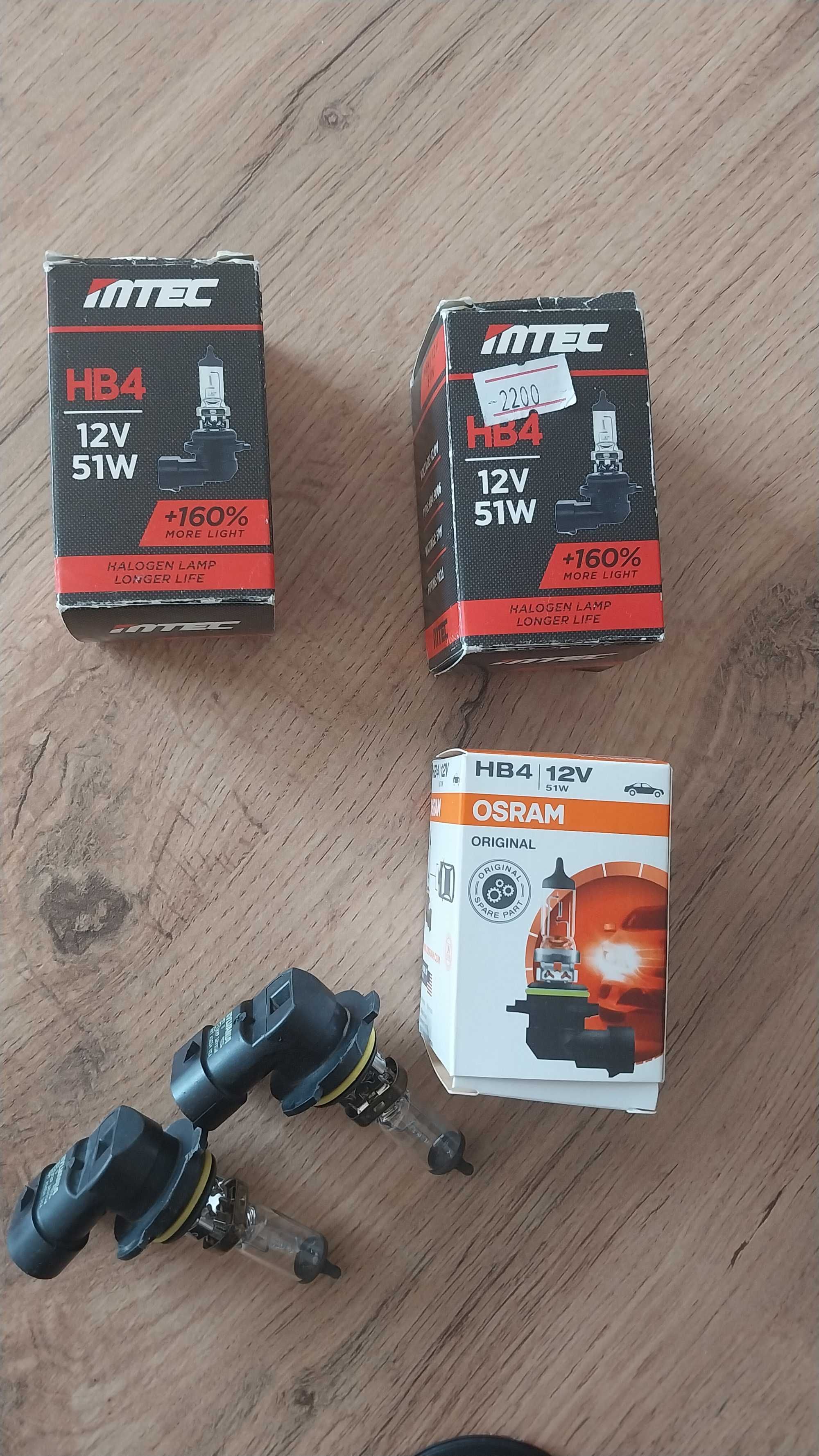 Продам   Лампы    Авто Лампочки