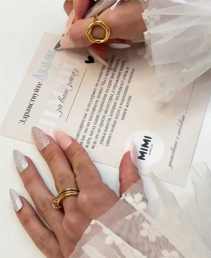 Mimi Jewelry - Бижутерия в Алматы: серьги, кольца, браслеты, подвески