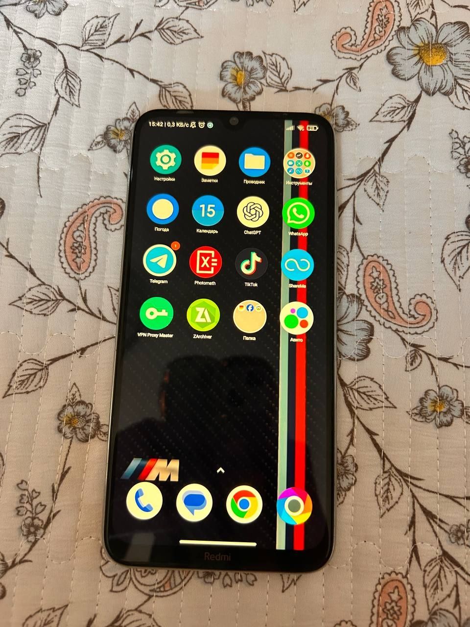 Redmi note 8 6/128gb