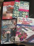книги по вязанию