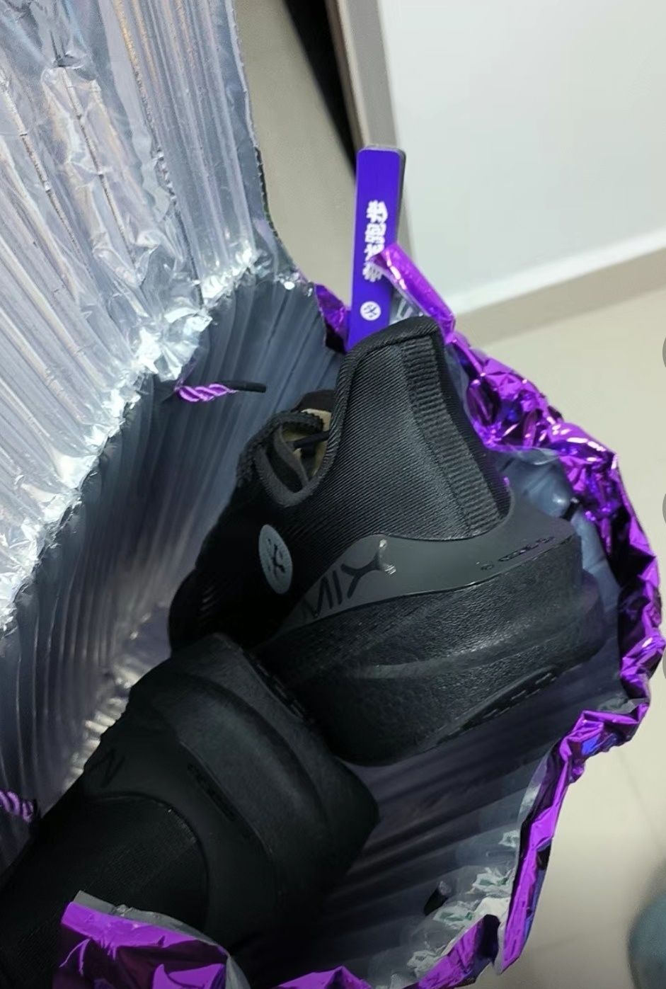 Продам кроссовки Bmai Carbon mix 2.0