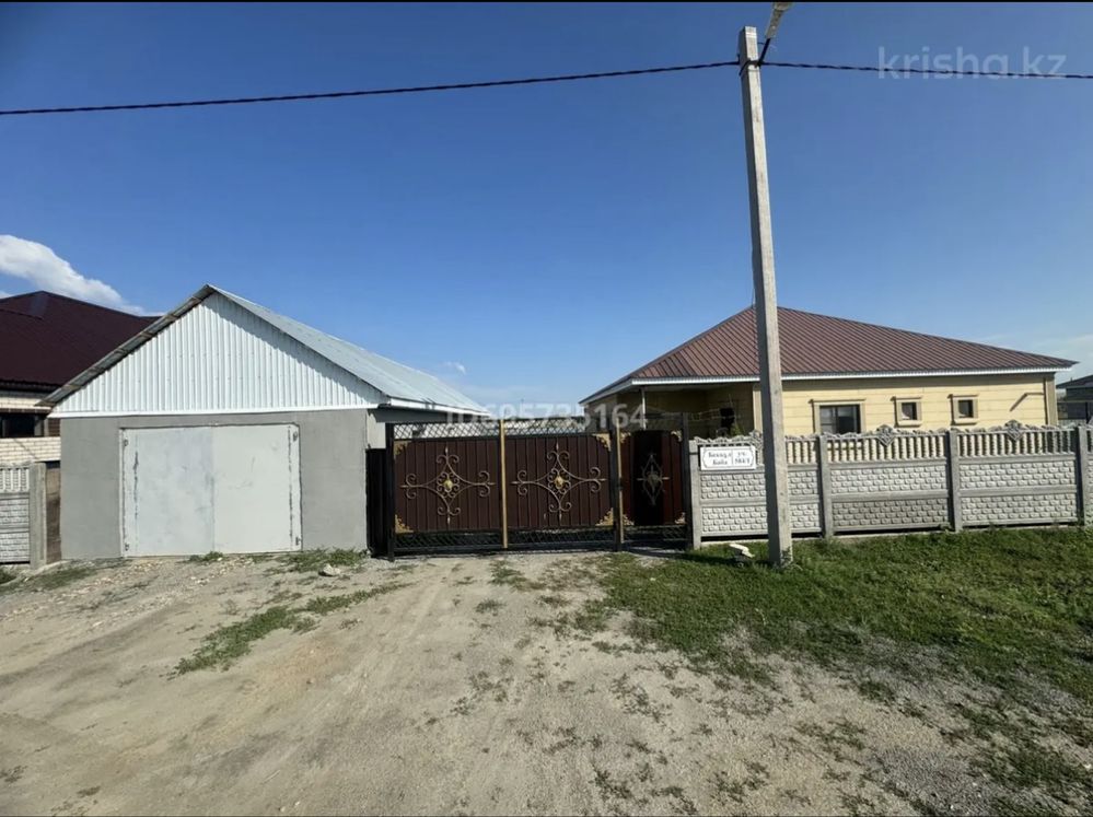 Продам дом в Беккул баба