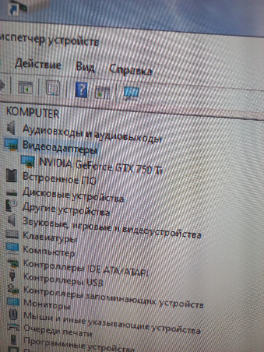 Барлығы бірге сатылады