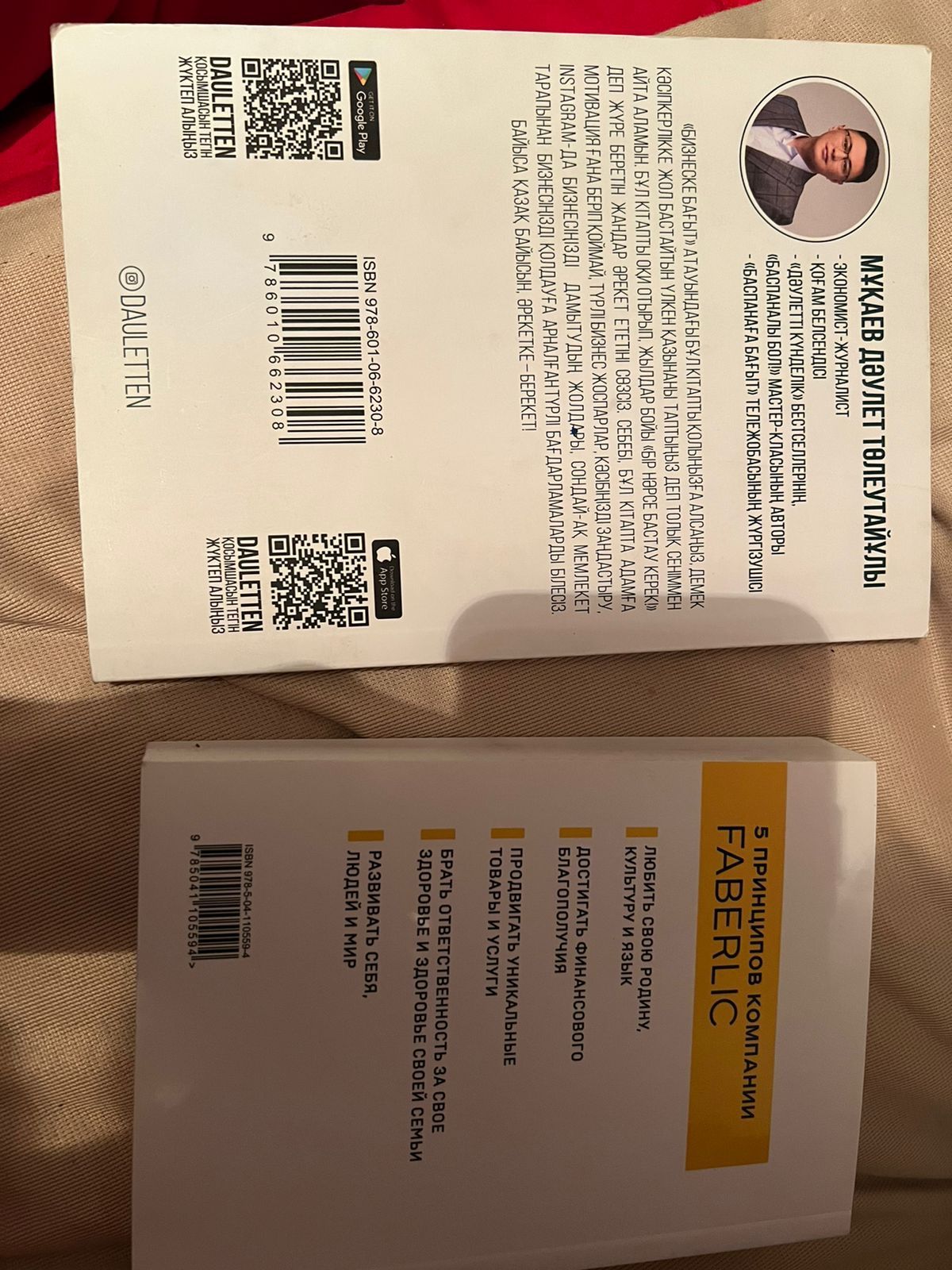 Продам кассовый аппарат в хорошем состояний
