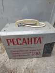 Продам сварочный аппарат