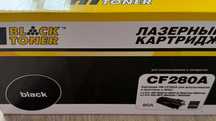Картридж для Мфу и принтера HB-CF280A