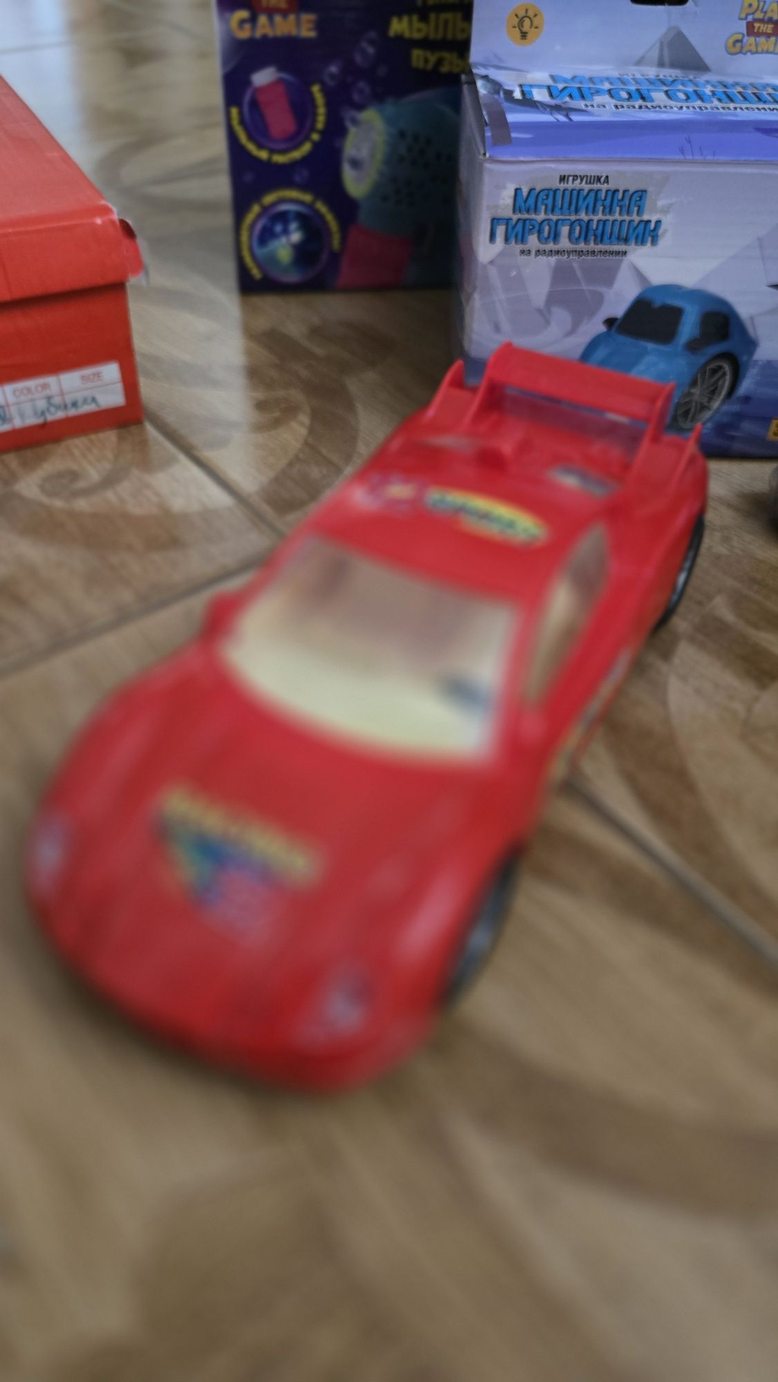 Продам Игрушки Срочно!