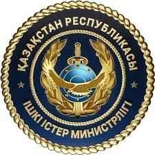 Гостесты в правоохранительную службу (1,2,3)