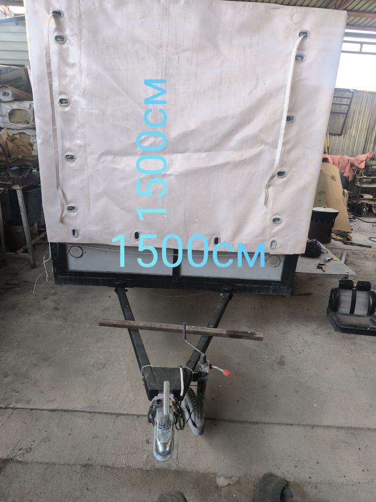 Продам Прицеп с документами