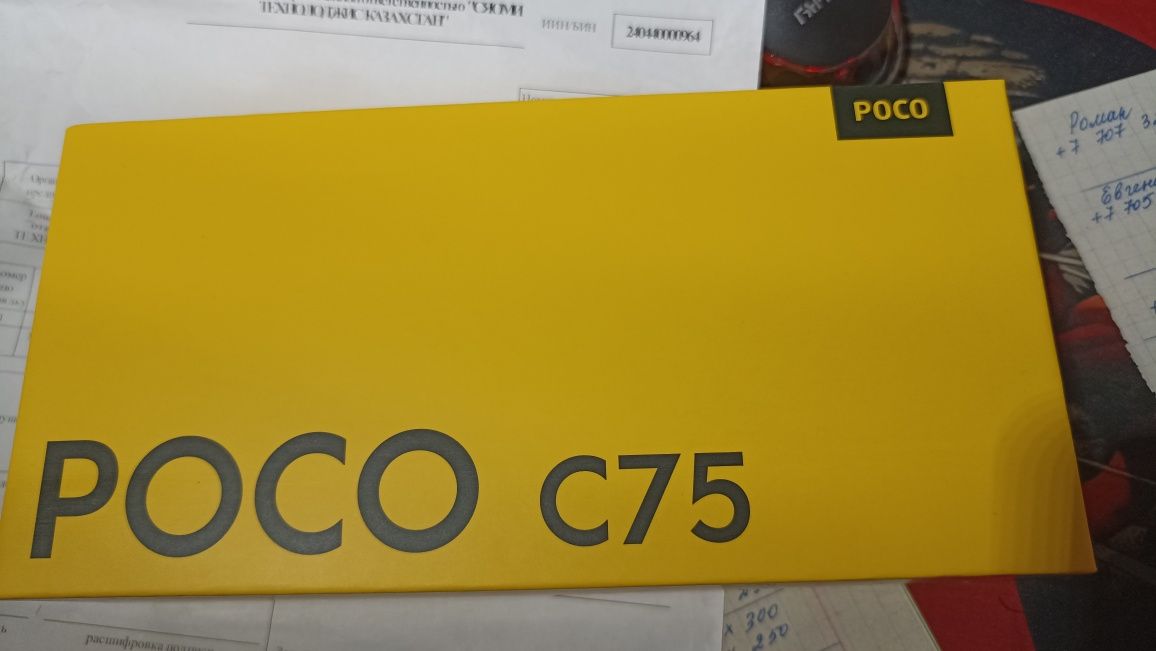 Смартфон Poco C75 новый