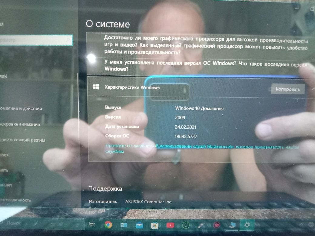 Продам или обмен нетбук Т100ТА