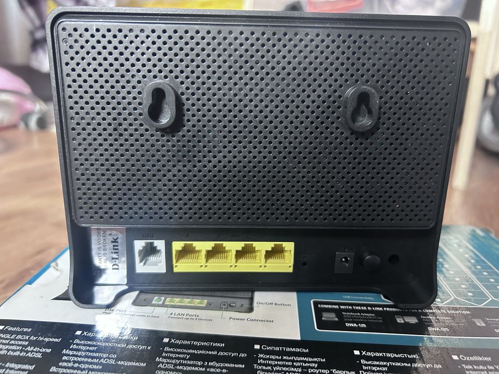 Модем D-Link.