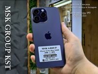 iPhone 14 Pro Max Айфон 14 Про Макс I Гарантия 3 Месяца