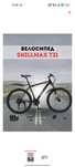 Велосипед SKILLMAX T21