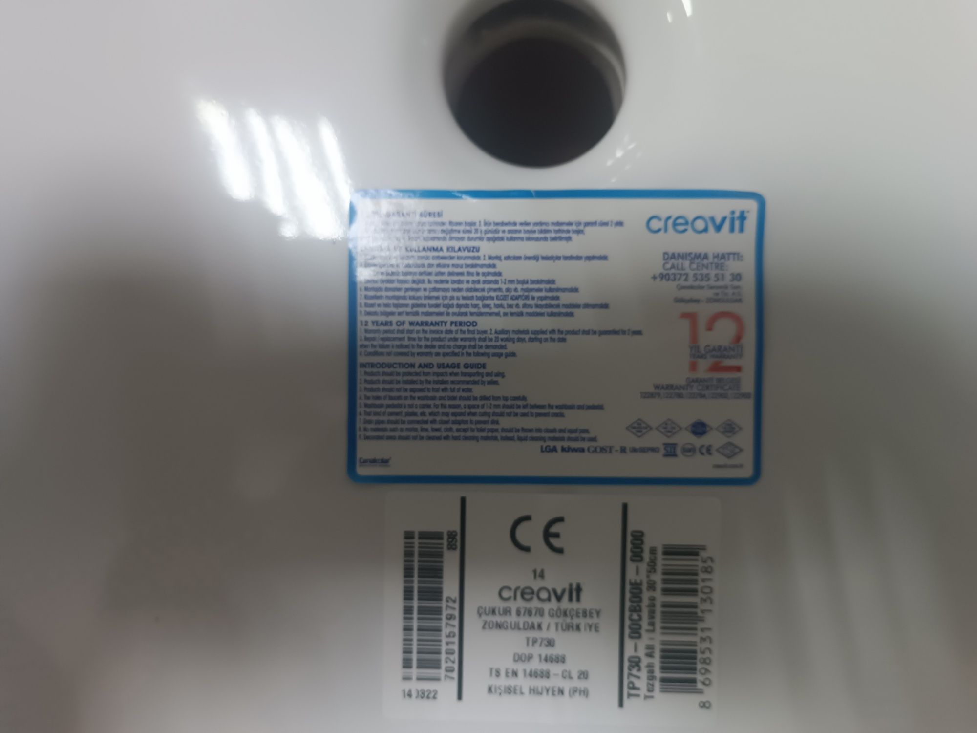 Керамическая раковина новый Бренд creafit