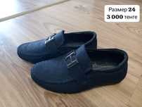 Продам туфли, макасы