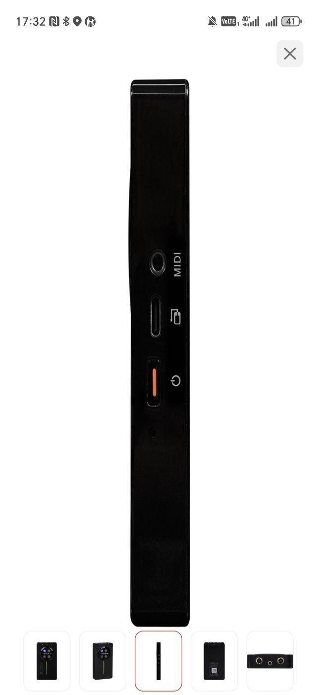 Гитарный процессор Mooer Prime P2