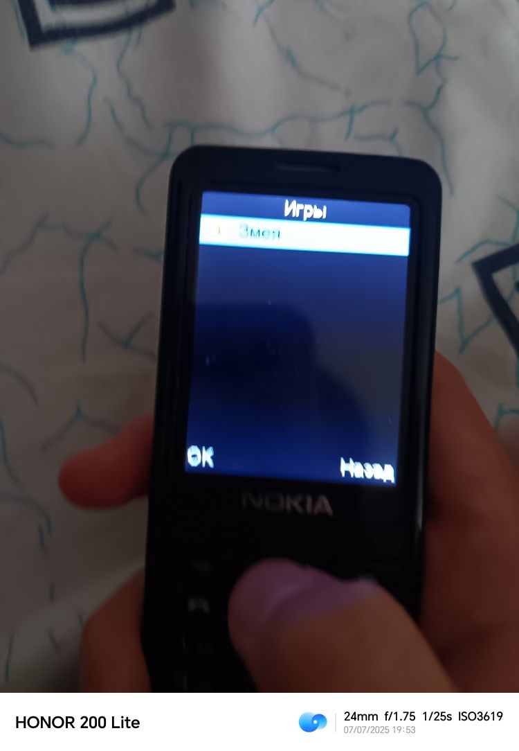 Nokia (обмен можно)