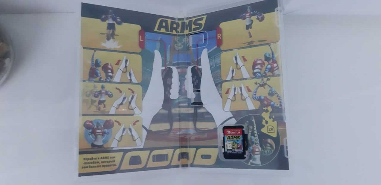 Игра ARMS для Nintendo Switch