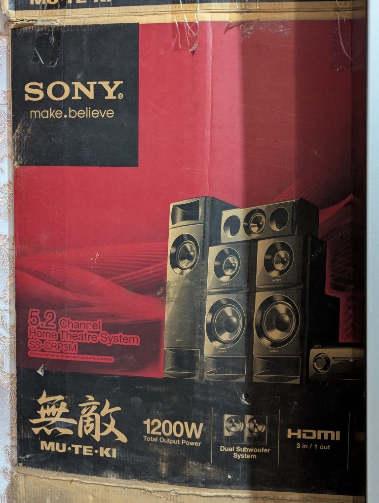 Акустическая система / Домашний Кинотеатр Sony